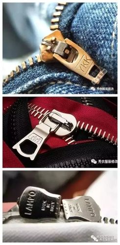 拉链衣服能改成扣子的吗图标