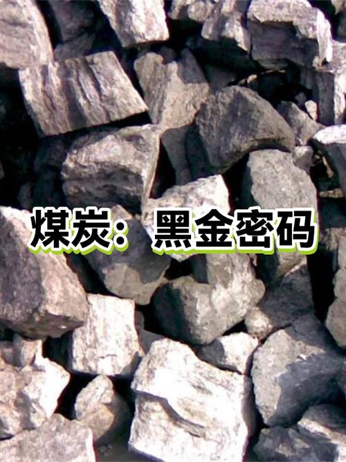 兴业银行50万就黑金了吗