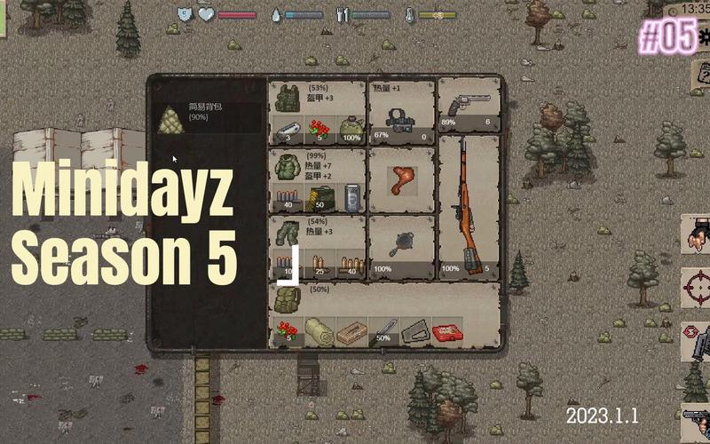minidayz无限耐久无限子弹