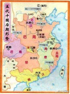 宋朝大一统王朝截图