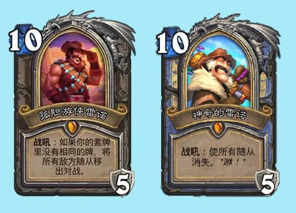 炉石传说怎么改成平板模式