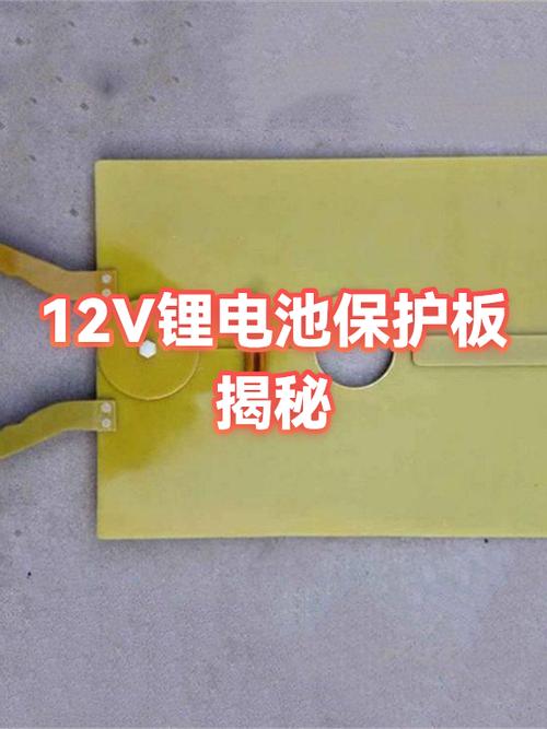 闹钟用碱性电池会坏吗截图