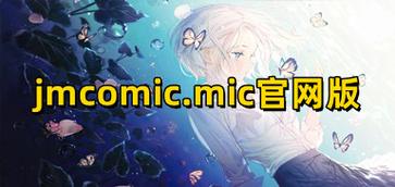 jmcomeic3.2.0.24