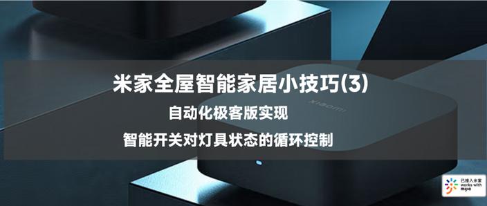 普通吸顶灯安装费10元贵吗