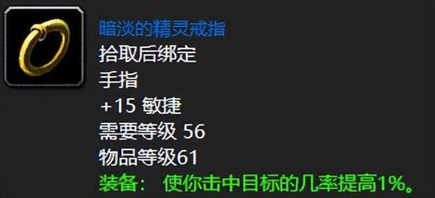 厄运之锤哪里刷