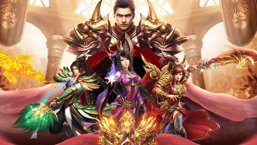 传奇手游排行榜第一