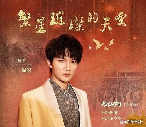 繁星我的都市生活游戏
