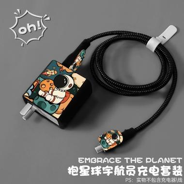 红米k60智能充电保护