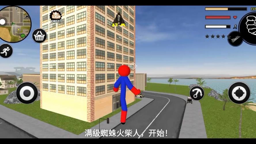 火柴人蜘蛛英雄最新破解版缩略图