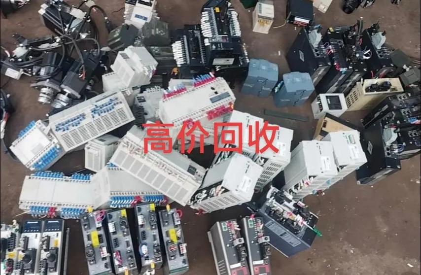 电子元器件回收