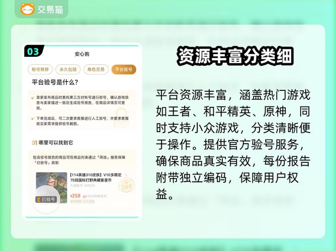 什么代练平台比较好
