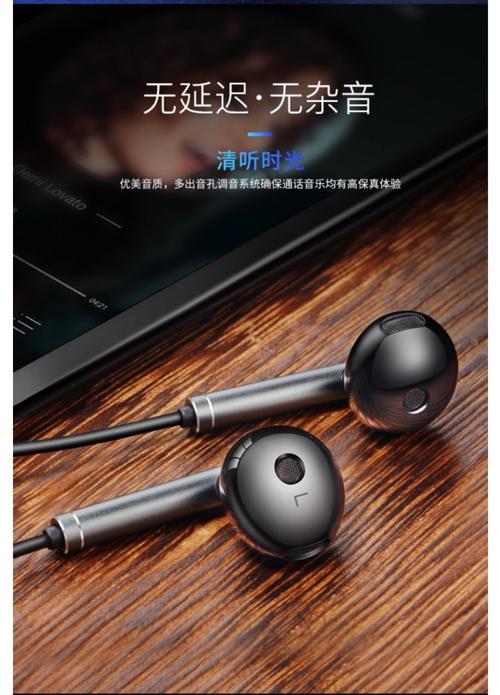 荣耀am115和华为am115