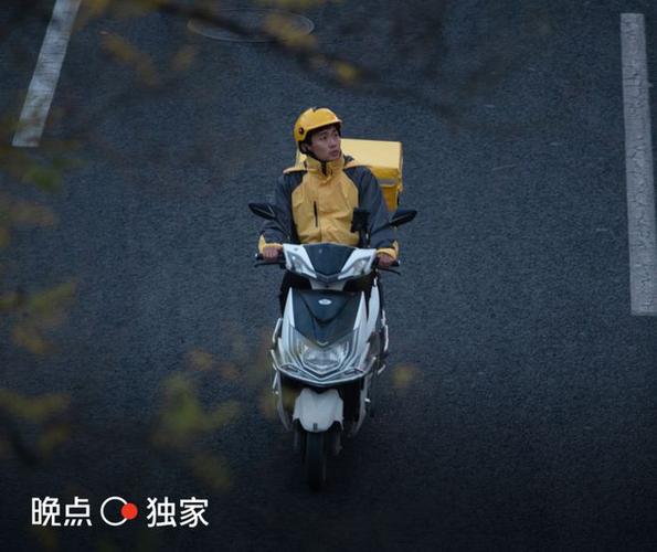 美团外卖业务员电话