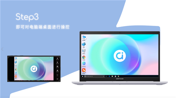 华硕商城app