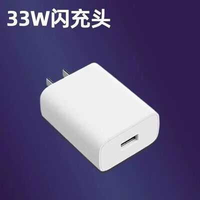 vivo x60快充设置方法
