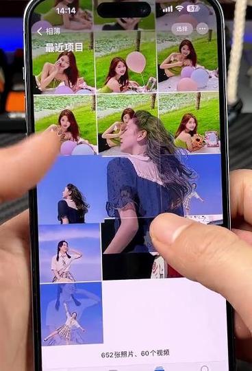 苹果相册怎么合并重复的图片截图