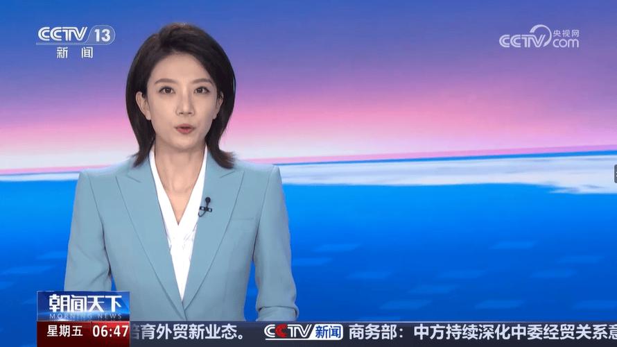 赏闻天下最新版本