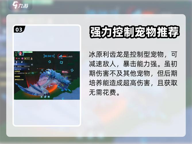 我的起源vip15多少钱