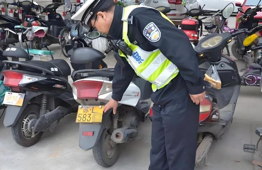 电动车归哪个部门管图标