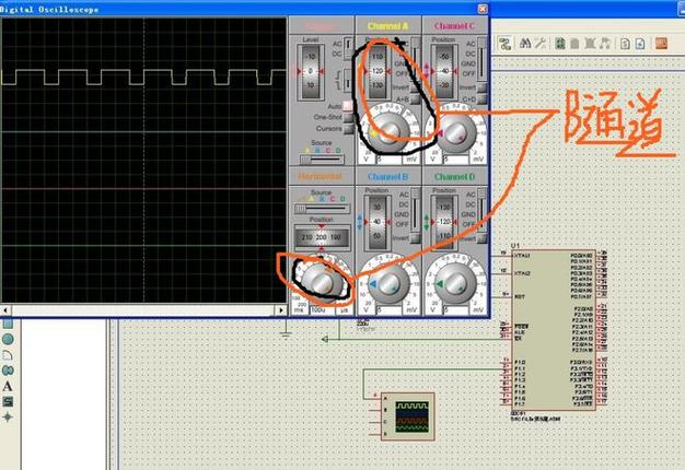 手机电路模拟器中文版破解版
