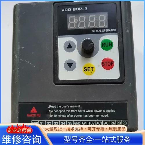 使用鑫盛达变频器的注意事项