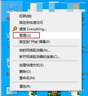 win11重新分配磁盘空间
