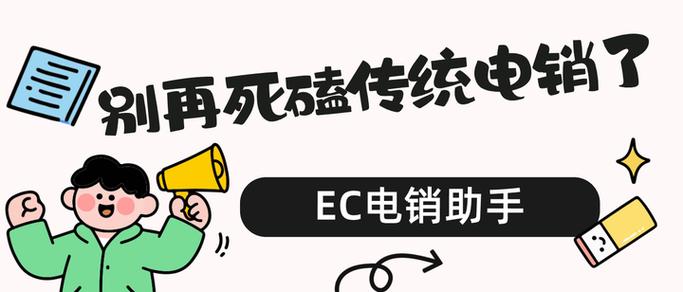 海底捞在哪里结账