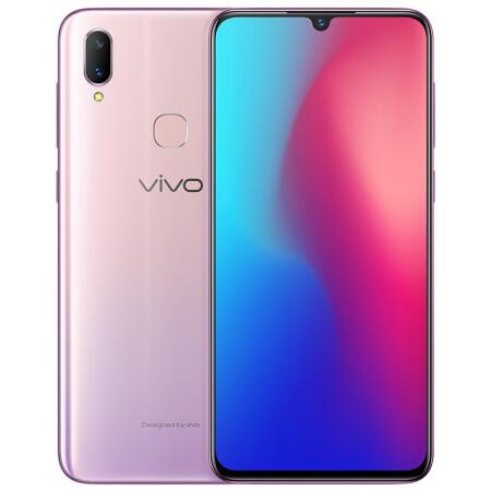 vivoz3价格是多少游戏截图