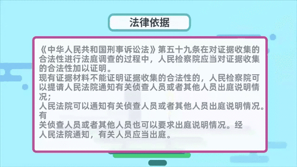 法院起诉立案后要多久才通知被告