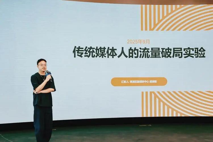 如何关闭流量监控