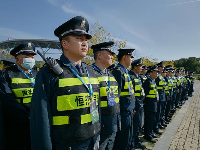 安保和保安有啥区别