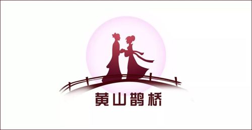 鹊桥交友缩略图