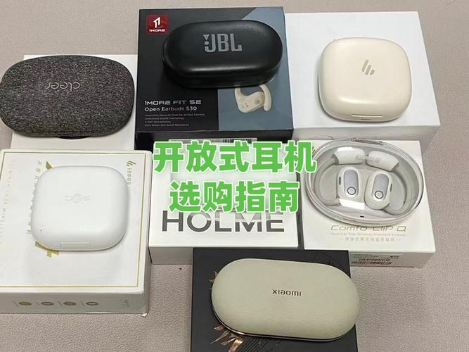 中国十大耳机品牌