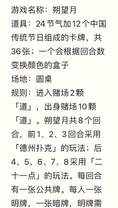 游戏卡时间的无限方法