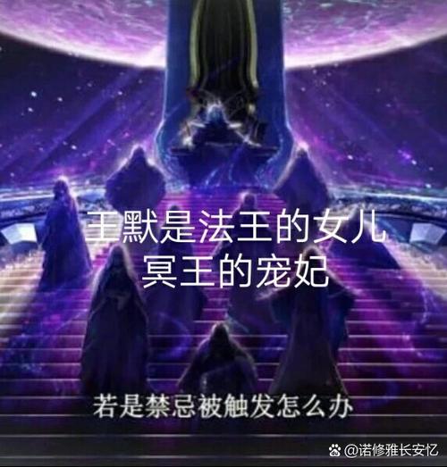 逆天狂宠冥王的杀手妃