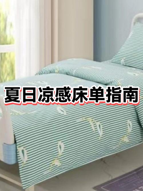 空调温度到15度升不上去了图标