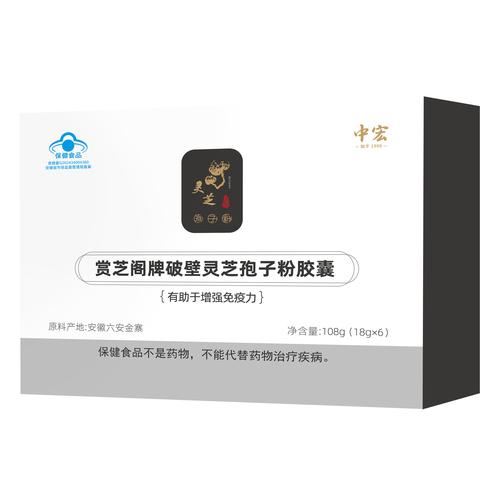 妙益清是正规的吗