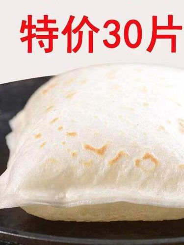 鸡蛋灌饼为何要尽量少吃