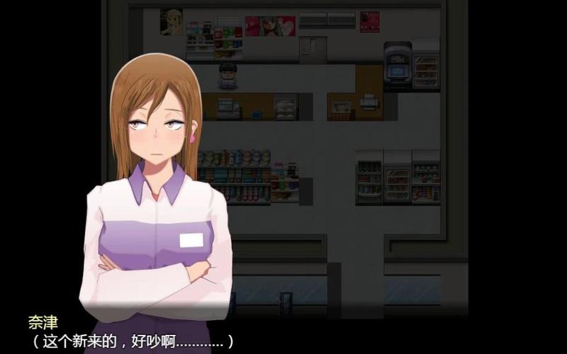 NTR小镇安卓版下载缩略图