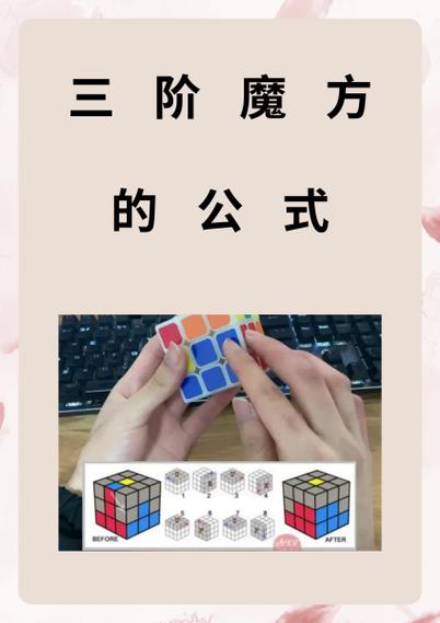 ios自定义铃声图标