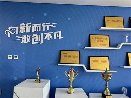 小米自带计步怎么修改