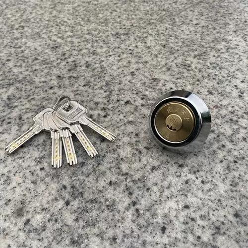 金点原子锁属于什么档次