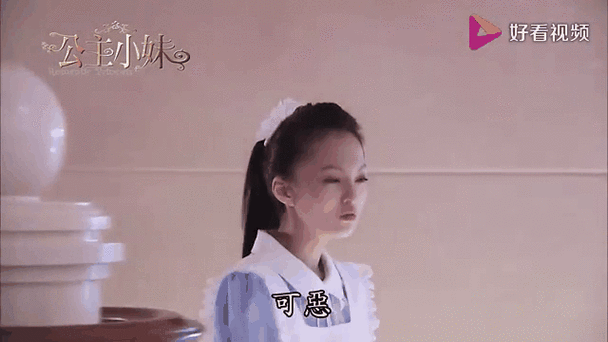 牛奶女佣00008的演员表名单