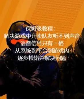 csgo中文版最新教程