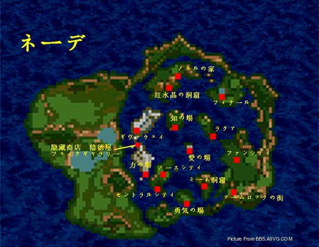 星海传说2隐藏迷宫攻略