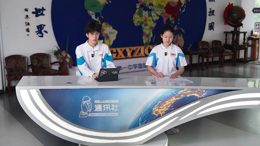 U校园已激活的课程在哪里