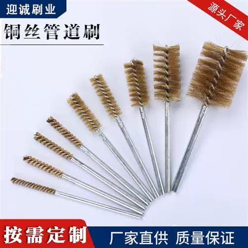 内孔打磨工具图标