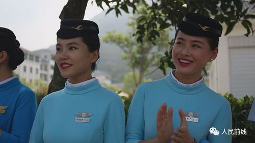 空姐战地