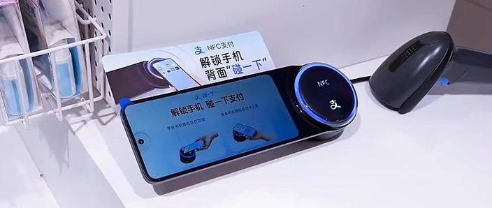 华为手机怎么解除应用锁定图标