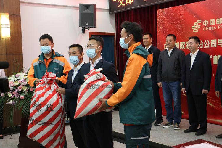 邮政跨行转账到建设银行多久到账